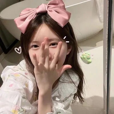 三人合一